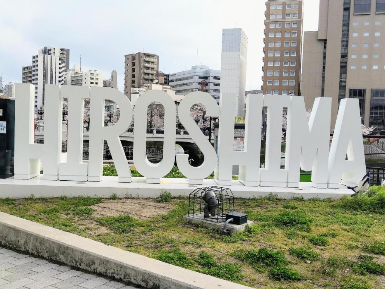 Vessel Inn Hiroshima Station Esterno foto