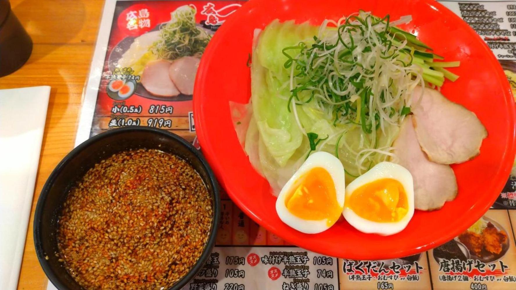 Vessel Inn Hiroshima Station Esterno foto