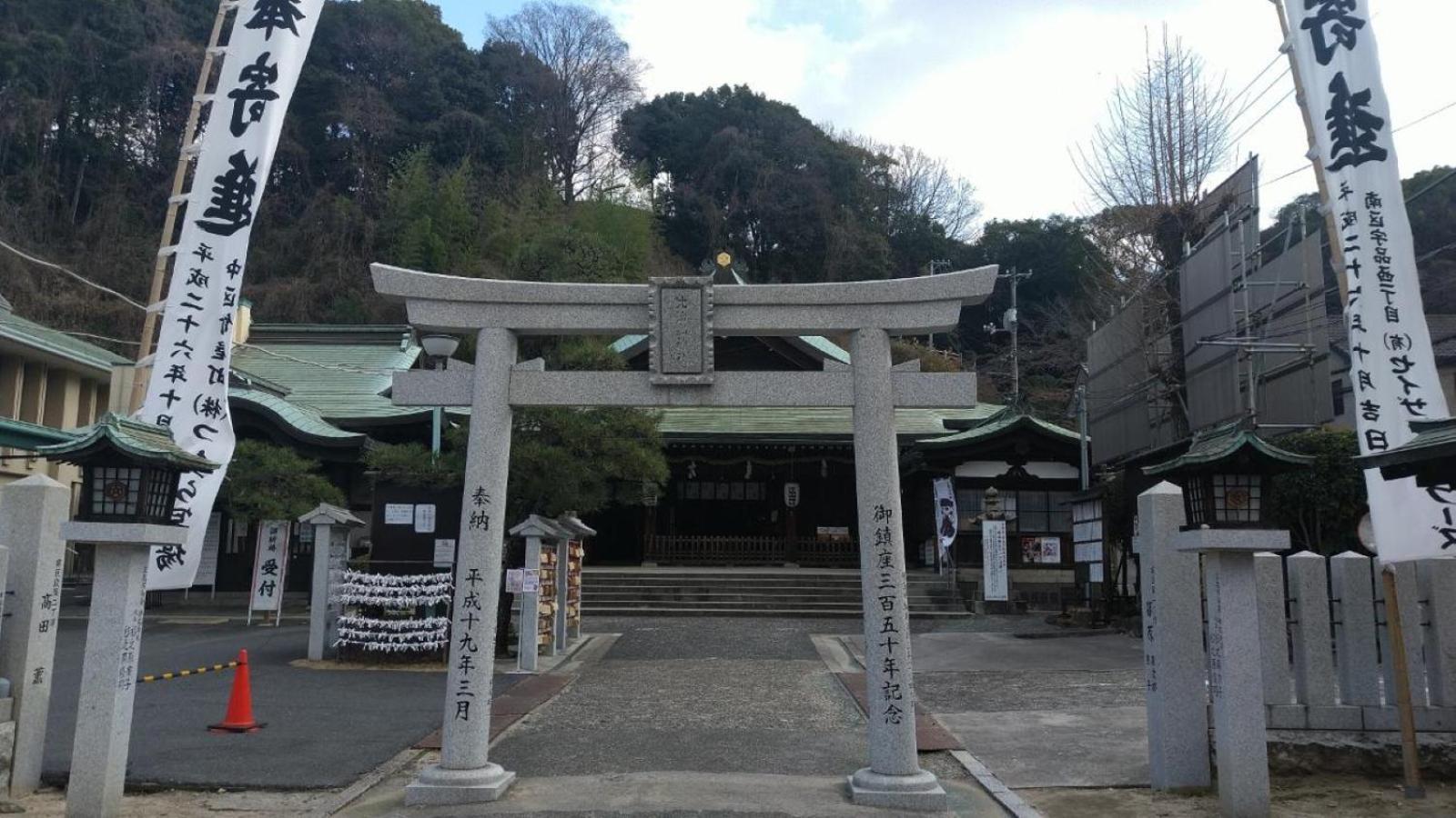 Vessel Inn Hiroshima Station Esterno foto