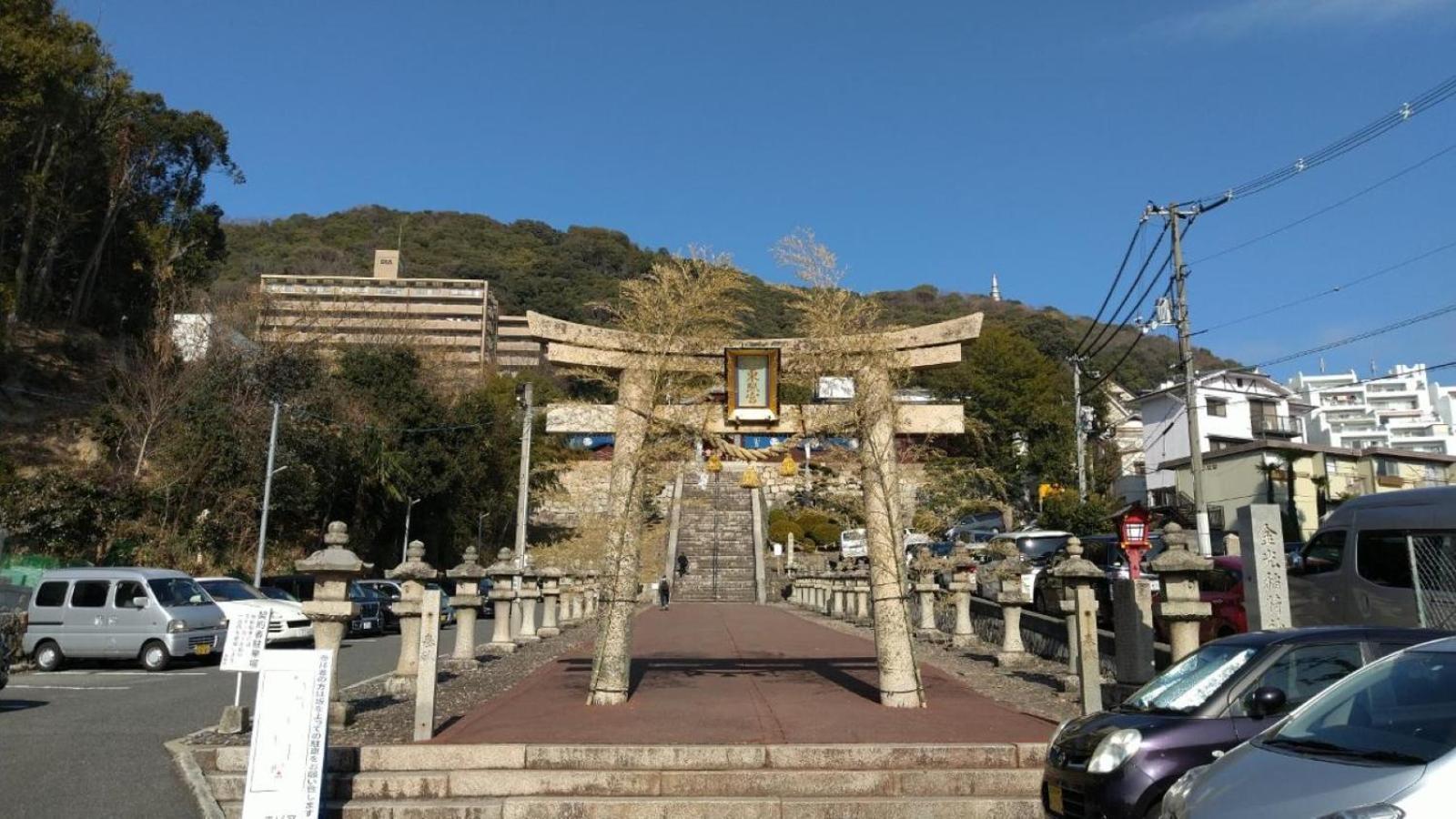 Vessel Inn Hiroshima Station Esterno foto